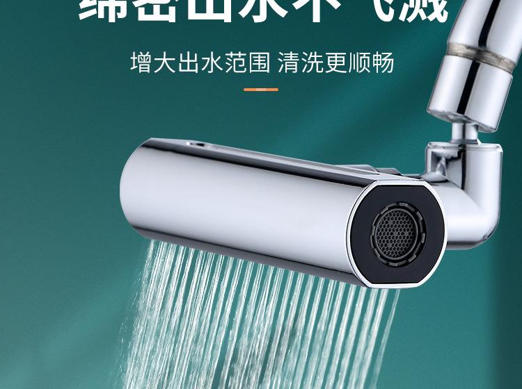 详情_06.jpg
