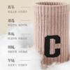 Calcetines de mujer Hengyuanxiang otoño e invierno calcetines gruesos color sólido letra calcetines deportivos tubo calcetines de señora una generación de cabello