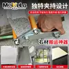 Elevador de paneles multifuncional para placas de yeso y paneles de madera, elevador de vidrio, transportador de piso ahorrador de mano de obra, herramienta para azulejos