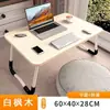 Mesa pequeña plegable, escritorio, mesa de cama, mesa plegable para laptop de dormitorio, mesa plegable para ventana de rincón de dormitorio/balcón