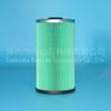 Separador de aceite y agua gigante Jinshan 8-98092481-1 EF15130 FF5989 P502502