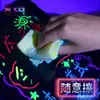 Placa POP Bolígrafo Especial Marcador Borrable Libre de Polvo Bolígrafo para Graffiti Publicidad Bolígrafo Fluorescente Soluble en Agua Gran Capacidad Soluble en Agua