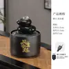 Adorno de Flujo de Agua de Piedra Apilada, Decoración de Escritorio Estilo Zen Chino, Decoración para Oficina y Sala de Estar, Agua Circulante que Atrae la Riqueza, Regalo de Inauguración