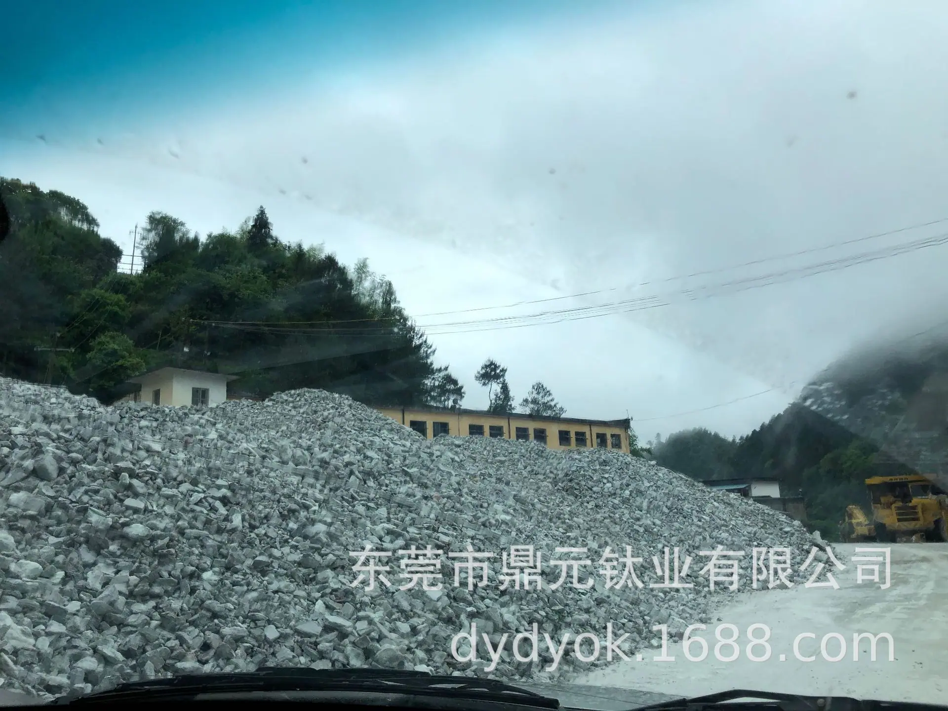 矿石图.jpg