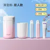 Set de Vasos Portátiles para Artículos de Tocador, Caja de Almacenamiento para Cepillo de Dientes y Pasta de Dientes, Set de Tocador de Viaje, Caja de Regalo, Personalización de Fábrica