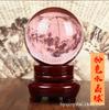 Fábrica direta transparente bola de cristal ornamentos criativo bola de vidro cor bola de cristal casa ornamentos arte decorações