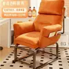 Sillón reclinable para sofá perezoso dos en uno para sentarse y dormir oficina puede reclinarse puede dormir persona soltera plegable silla para siesta en la hora del almuerzo silla para dormitorio