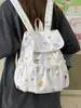 Mochila con correa de lunares y tapa abatible para mujer, estilo universitario, adecuada para estudiantes universitarios, para ir al trabajo, mochila pequeña casual de nicho para viajes