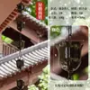 Accesorios del Sistema de Drenaje de Canaletas de Cadena para Lluvia en Exteriores para Techos de Patio de Villa