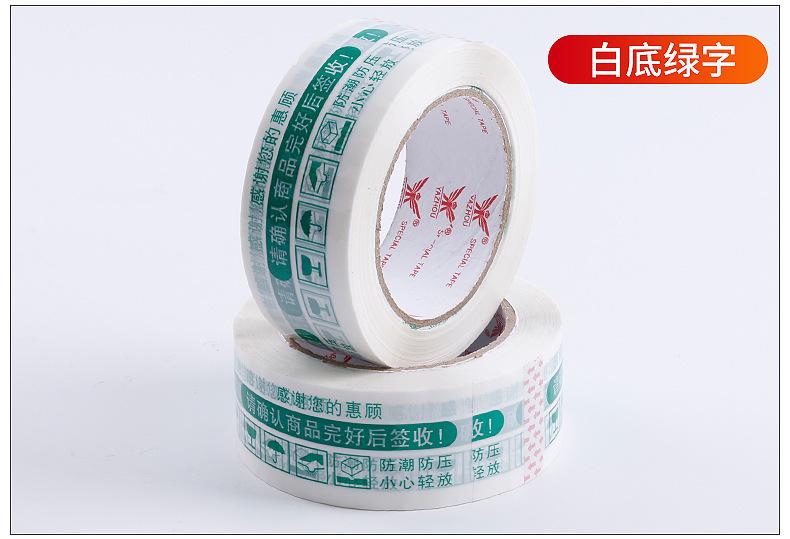 详情图片_35