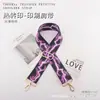 Accesorios de Correa de Hombro Ajustable al por Mayor del Fabricante, Accesorios de Correa para Bolso Cruzado de Mujer, Correa Única para Bolso de Hombro