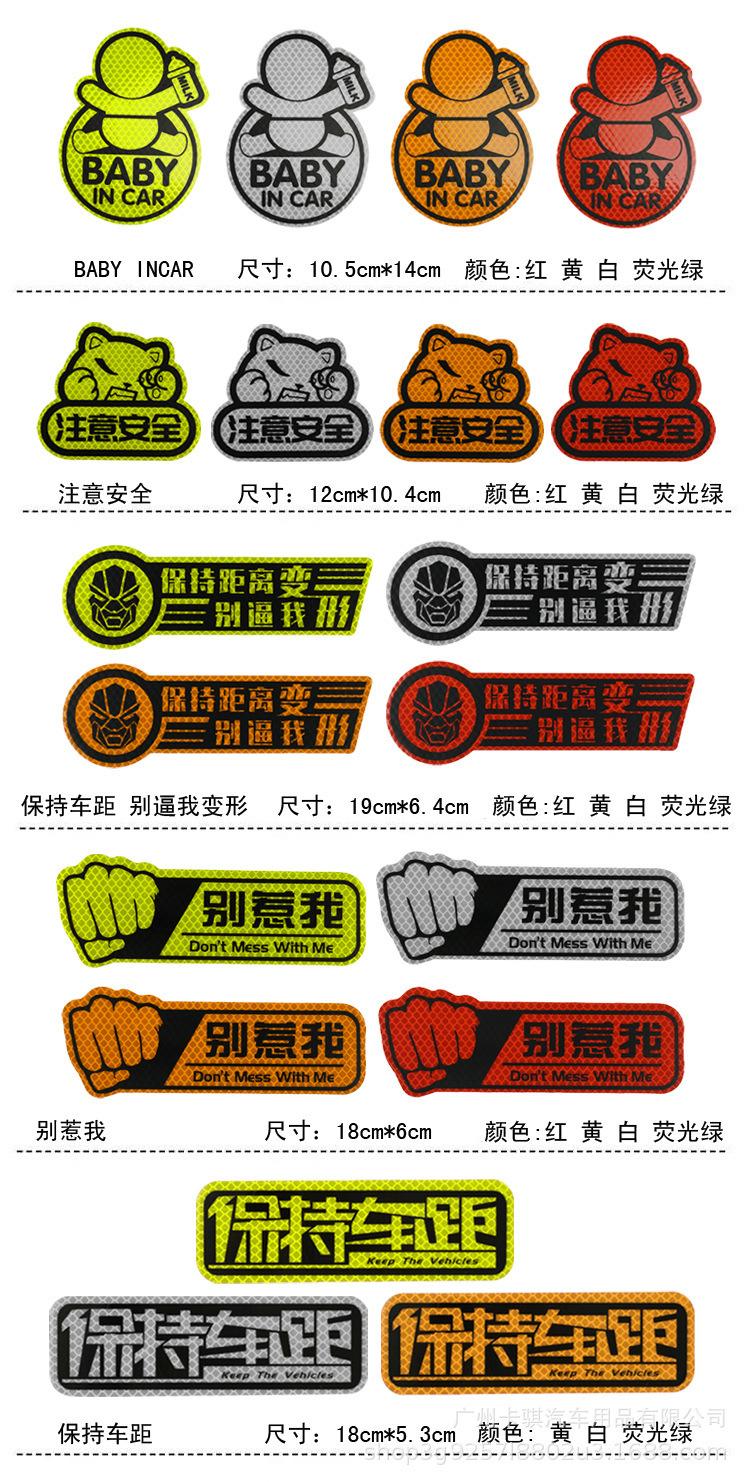 详情8