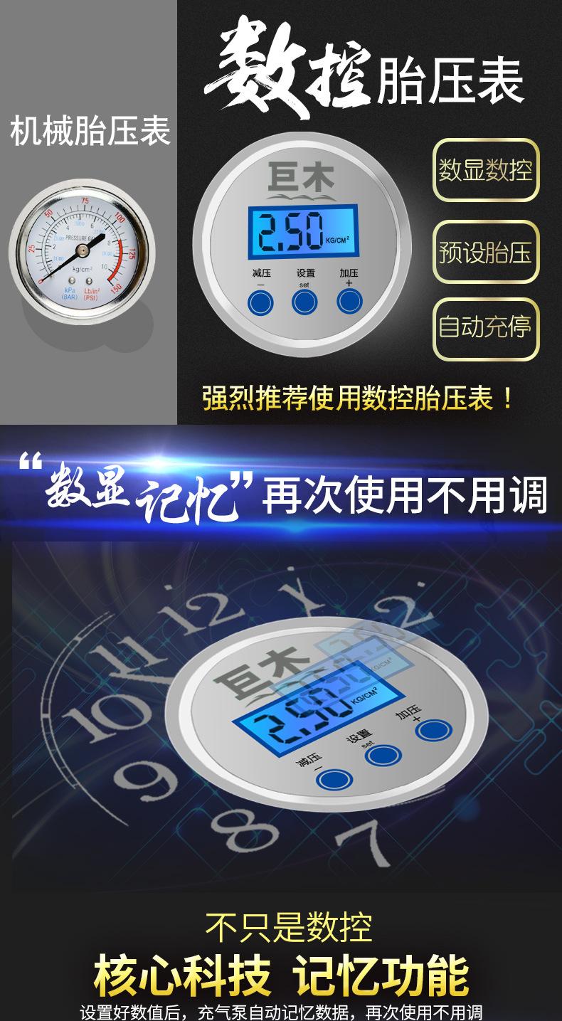 详情_05