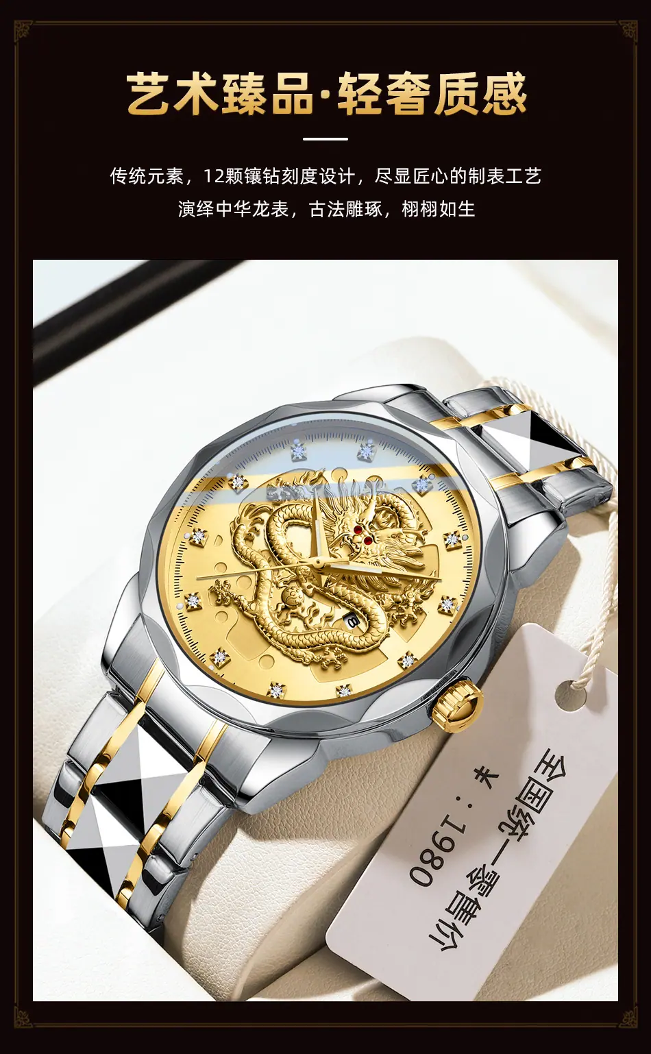 8282详情_06.jpg