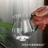 Conjunto de Chá Fair Cup de Vidro Estilo Japonês Borossilicato Alto com Alça Divisor de Chá Bule em Forma de Flor Conjunto de Chá Kung Fu com Alça