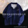 Sudadera con Cuello Polo Transfronteriza para Mujer, Estilo Delgado para Primavera y Otoño, Corte Holgado, Nueva Marca de Tendencia, Chic Coreano, Top Estilo Hong Kong, Chaqueta de Manga Larga