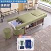 Cama de champú de masaje multifuncional eléctrica con terapia de pies, fumigación, calentador de agua, circulación de agua, peluquería, peluquería
