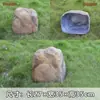 Tapa de alcantarilla Decoración Fibra de vidrio Escultura de piedra falsa Adorno Jardín Paisajismo Equipo de embellecimiento Tapa