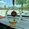 Colgante de flor de brocado Song y pez koi de cristal, adorno para colgar en el coche, accesorio para colgar en la bolsa, colgante para coche nuevo