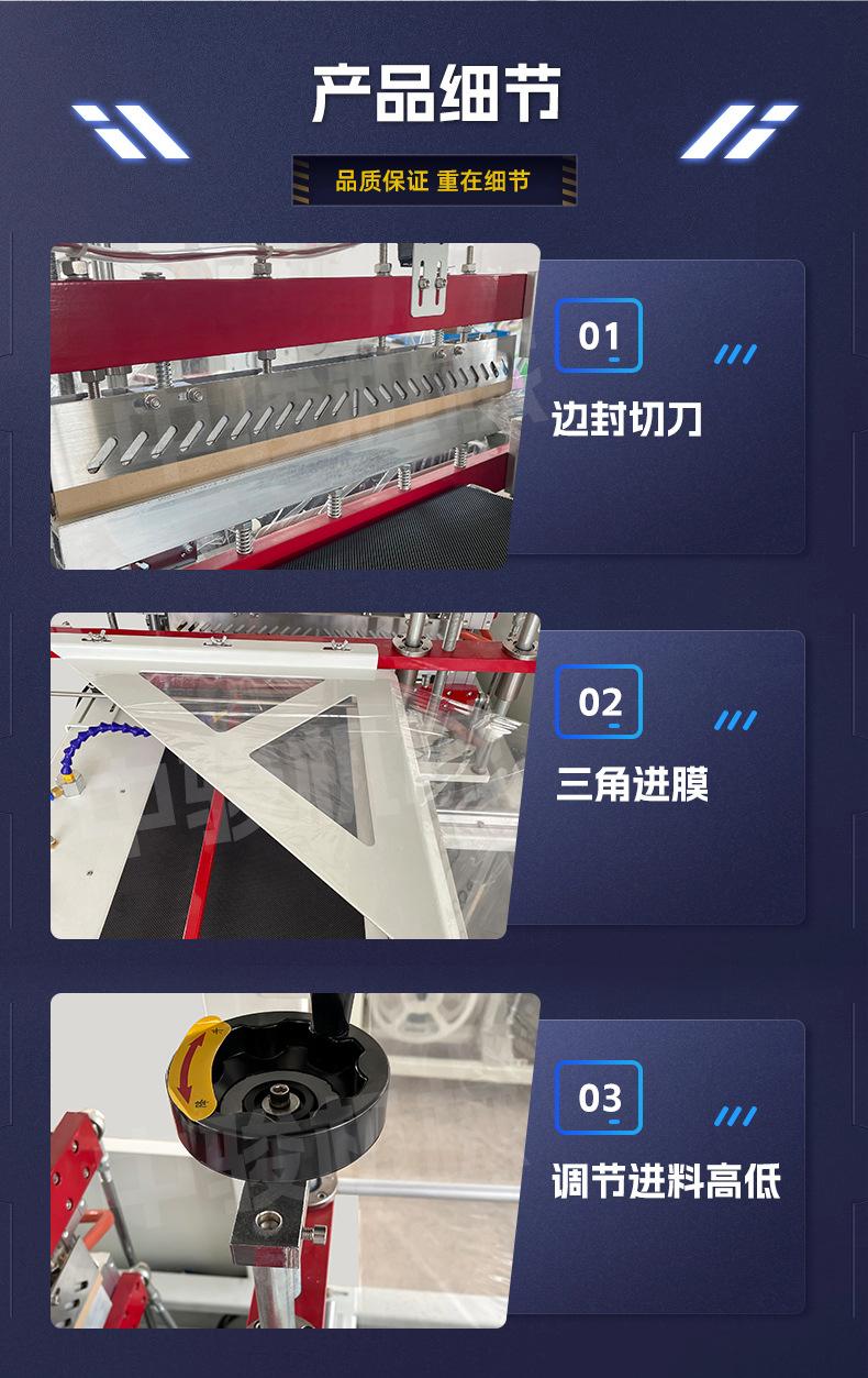 详情+喜_05.jpg