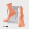Meias Profissionais para Corrida de Maratona Unissex Antiodor Cano Médio Antiderrapantes Amortecedoras Meias de Basquete Absorventes de Suor Respiráveis Meias Esportivas