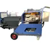 Máquina Pulverizadora de Mortero Multifuncional, Máquina Enlucidora para Interiores y Exteriores, Máquina Pulverizadora de Paredes de Cemento Tipo 311