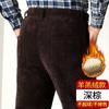 Pantalones de lana de cordero de invierno para hombre, pantalones casuales de pana gruesos con forro polar para papá, pantalones de cintura elástica para hombres de mediana edad y mayores