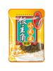 Especialidad de Chongqing Qiaotou, antigua olla caliente, materia prima al por mayor, mantequilla, pescado encurtido picante, pescado hervido en polvo, cerdo al vapor, rodajas de carne hervida