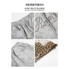 Bolsa de comercio transfronterizo empalmada GPgy estampado de leopardo teñido anudado sensación pantalones ligeros hombres diseño de sistema visual uña de cuchillo curvo cuenta hacer
