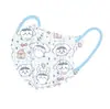 Mascarillas Infantiles para Edades 4-6, Color Sólido, Lindas, Diseño 3D para Jardín de Infancia, Empaque Individual, Protección de Tres Capas, Envío Gratis