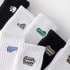 Calcetines para hombre, otoño e invierno, nuevos calcetines blancos y negros, modernos, absorbentes del sudor, deportivos, bordados, hasta media pantorrilla, calcetines de algodón para mujer.