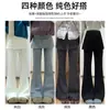Pantalones de maternidad con diseño de dos piezas falso, pantalones acampanados, nuevo estilo otoño/invierno 2026, forrados de polar, engrosados, pierna ancha, pantalones de campana de lana adelgazantes