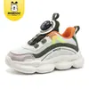 Babudou Wholesale Zapatos para Niños Primavera y Otoño Nuevos Zapatos Deportivos de Malla Transpirable para Niños Zapatos para Correr de Doble Malla para Niños