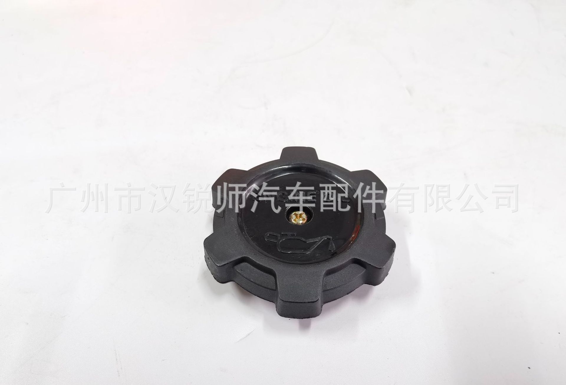 MD008784_1