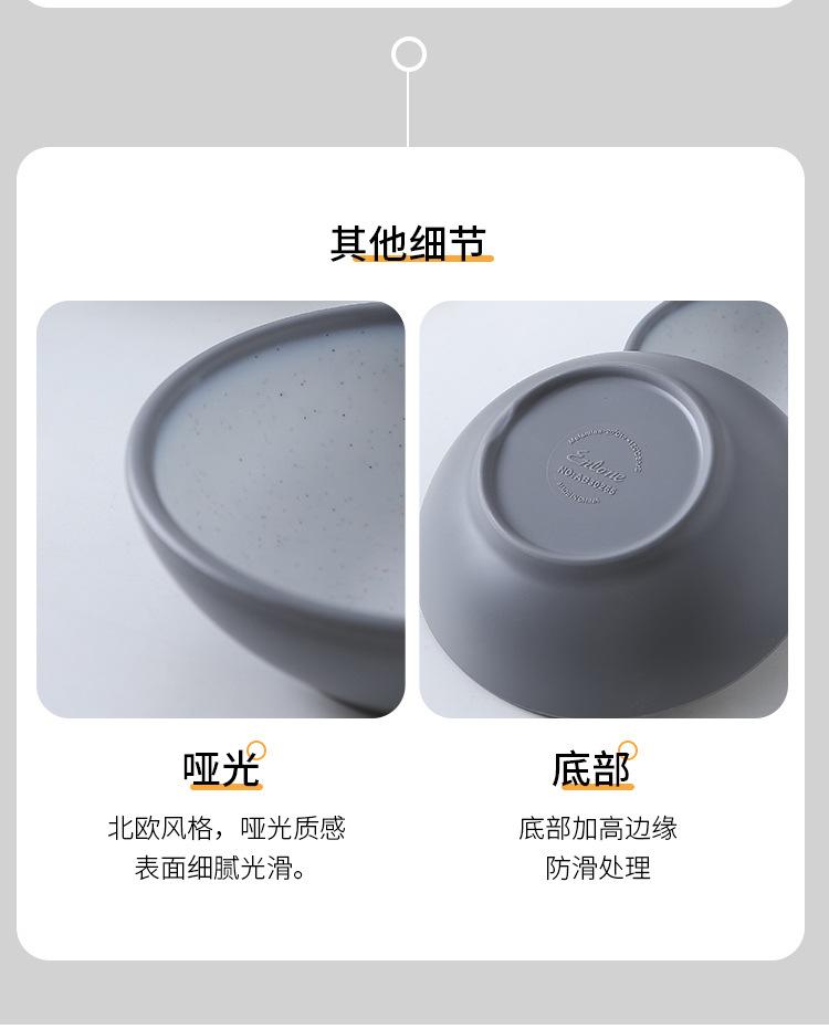 套装_19.jpg