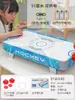 Juguete Interactivo Padre-Hijo Juego de Mesa de Hockey sobre Hielo Juguete de Batalla para Dos Jugadores Juego Infantil de Pensamiento y Concentración Consola de Juegos para Niños
