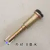 Conector de Reparo de Vazamento para Bico de Maçarico de Cilindro de Gás Liquefeito Acessórios Conector de Cobre Roda de Mão Tanque de Gás Guia de Gás Conector de Cobre