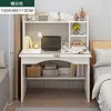 Escritorio de computadora, escritorio de escritorio para dormitorio, escritorio para el hogar de estudiante, escritorio integrado con estantería y librero, escritorio y silla de estudio, escritorio