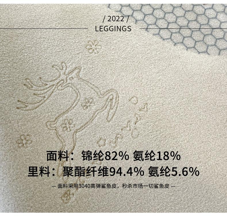 AS2PTQ605-厚款 (4).jpg