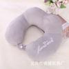 Almohada de viaje en forma de U, almohada cervical, almohada de memoria para siesta en avión, almohada cervical portátil para coche.