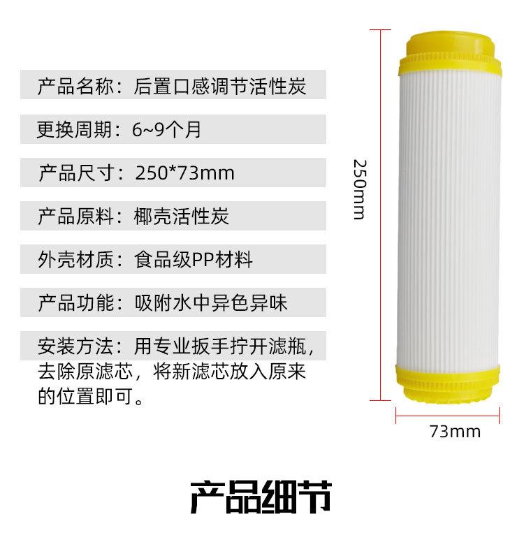 详情页_03.jpg