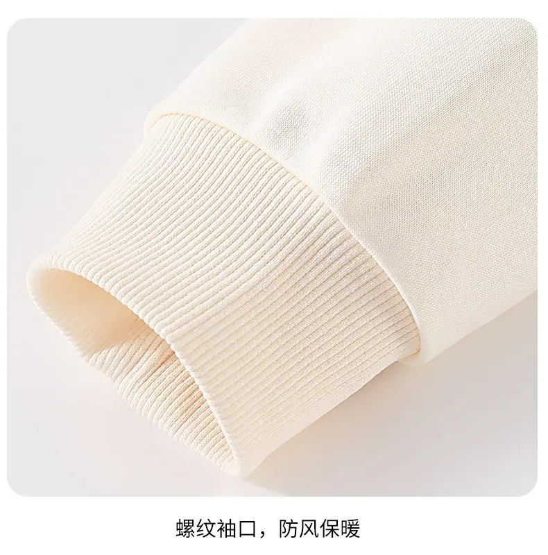 华棉圆领基础款卫衣 (21).jpg