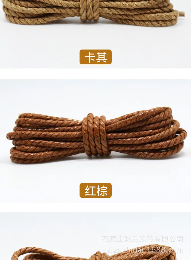详情17.jpg