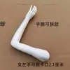 Accesorios para Maquetas Maniquí de Mano Brazo Accesorios para Brazo Colgante Brazo Masculino Modelo Femenino Mano de Plástico Tatuaje Masculino