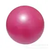 Bola de pilates e yoga, bola pequena, bola de fitness espessa e à prova de explosão, equipamento de yoga, bola elástica para treino muscular do assoalho pélvico pós-parto