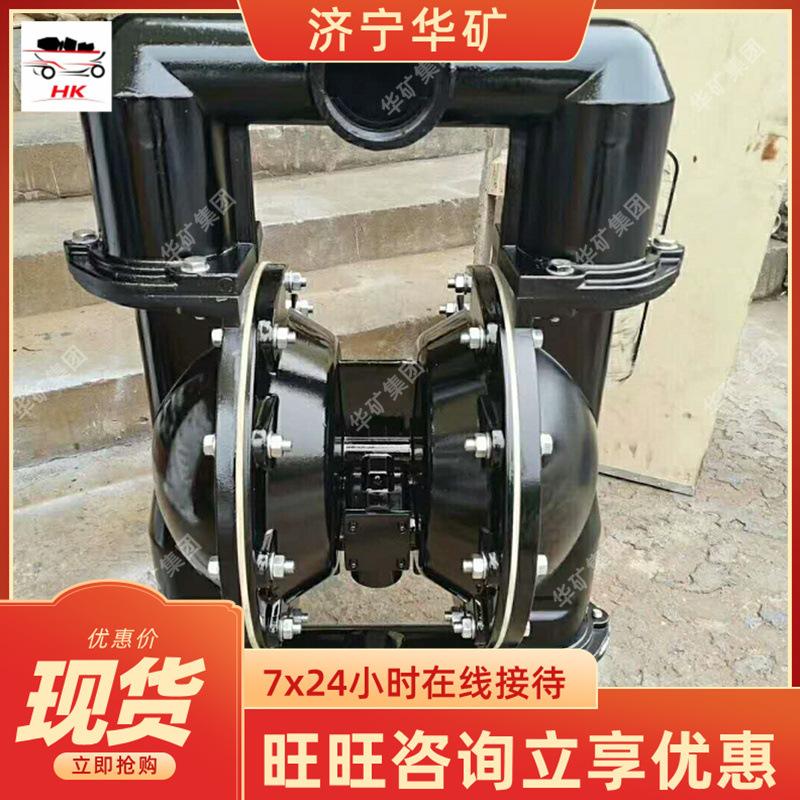 QQ截图20200807103155