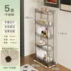 Estante de almacenamiento de acero inoxidable de espacio estrecho, organizador de espacio estrecho para refrigerador de cocina, carrito pequeño móvil para almacenamiento en el baño