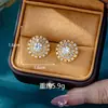 Conjunto de Anillo Oval Ajustable con Incrustaciones de Diamante y Aretes de Estilo Minimalista Transfronterizo para Mujer, Collar de Oroarena Vietnamita, Joyería de Larga Duración que No se Desvanece