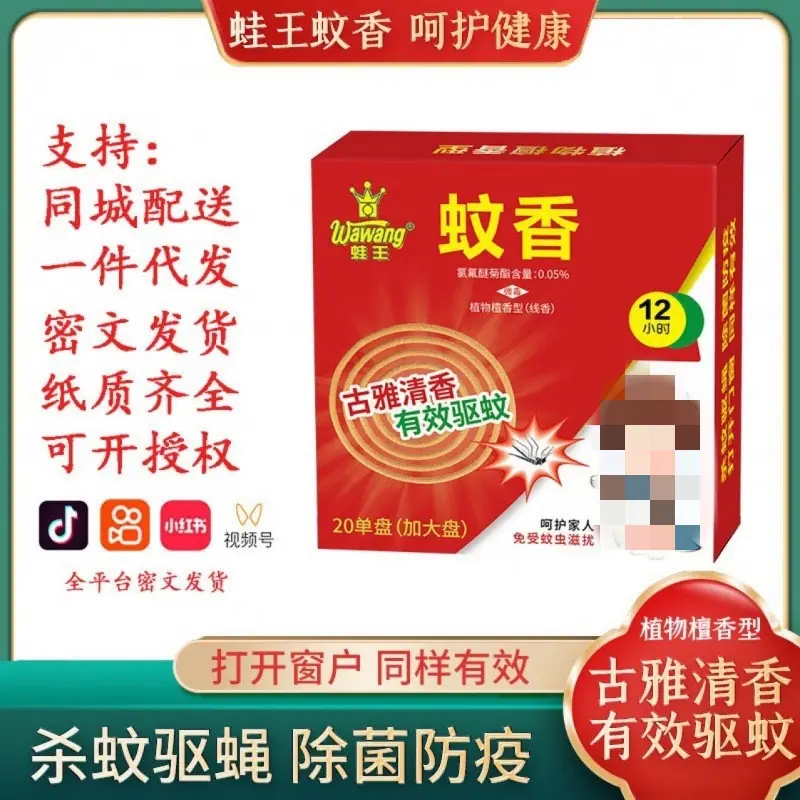 O1CN010A89GB2I8R65hg2AG_!!2213