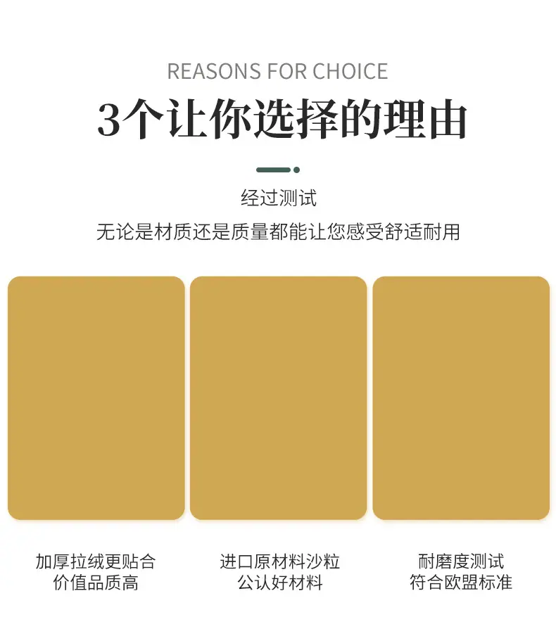 17孔白砂详情页_03.jpg